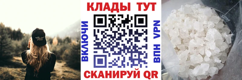 Где купить наркоту Костерёво Кокаин  МЕФ  A PVP  НБОМе  Гашиш  Каннабис 