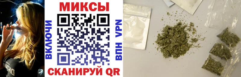 Бутират BDO 33%  Костерёво 