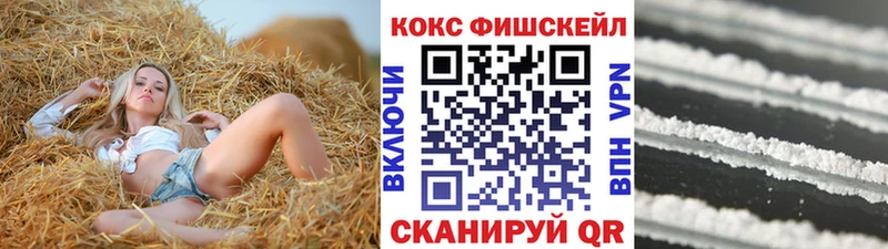 где найти наркотики  Костерёво  mega ONION  Cocaine Колумбийский 