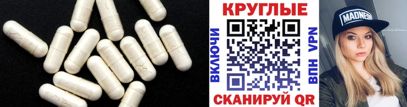 как найти закладки  Костерёво  Ecstasy mix 