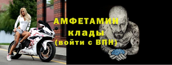 мяу мяу мука Богданович