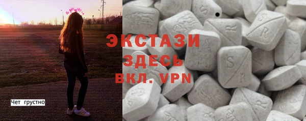 мяу мяу мука Богданович