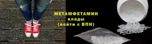 mdpv Богородск
