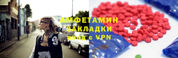 mdpv Богородск