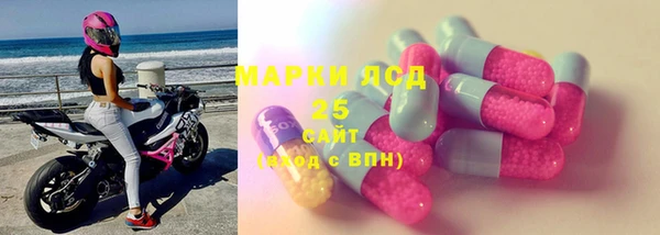 мяу мяу мука Богданович