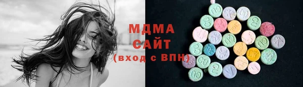 mdpv Богородск