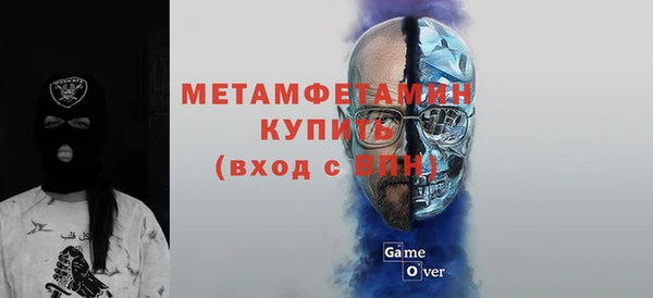 мяу мяу мука Богданович