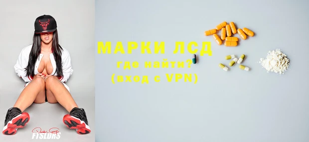 мяу мяу мука Богданович