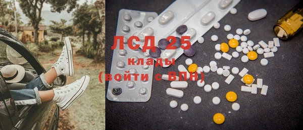 мяу мяу мука Богданович