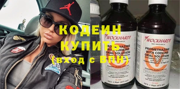 mdpv Богородск