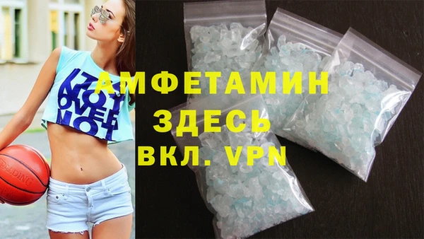 mdpv Богородск