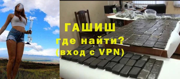 мяу мяу мука Богданович