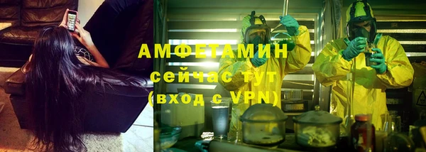 мяу мяу мука Богданович