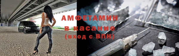 mdpv Богородск