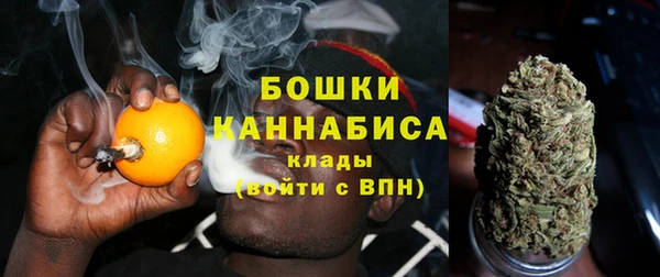мяу мяу мука Богданович