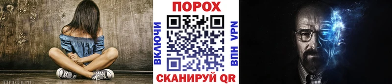 Метамфетамин мет Костерёво
