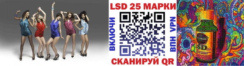 Наркотические марки 1,5мг  Костерёво 
