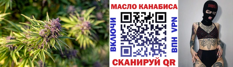 дарнет шоп  Костерёво  Дистиллят ТГК концентрат 