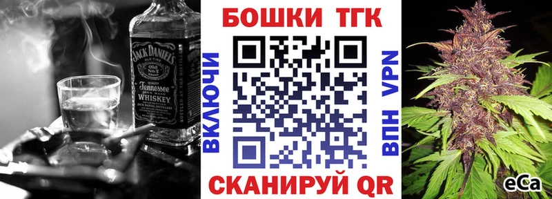 купить наркотики сайты  Костерёво  Канабис MAZAR 